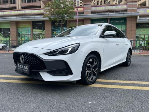 MG 5 2023