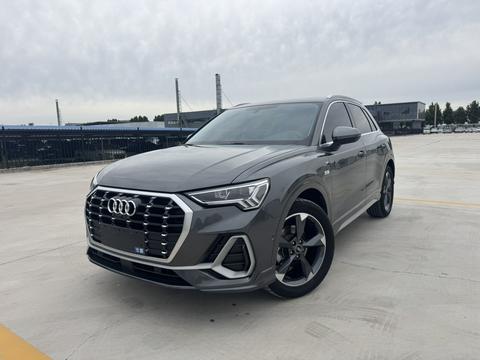 Audi Q3 2023