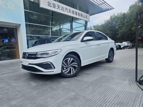 Volkswagen Bora 2025