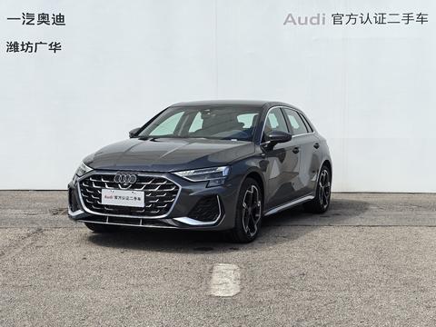 Audi A3 2026
