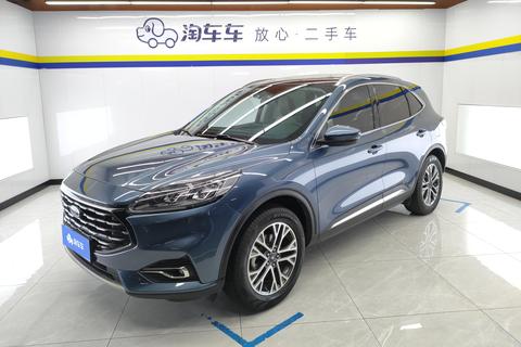 Ford Escape 2020
