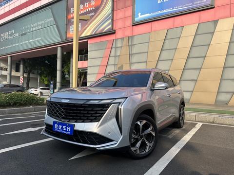 Geely Atlas 2024