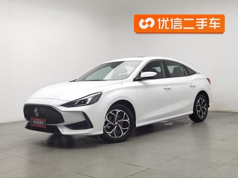 MG 5 2021