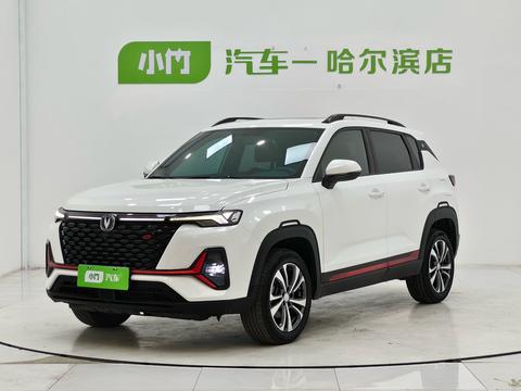 Changan CS35 Plus 2022