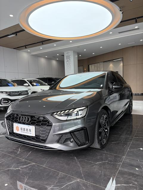 Audi A4L 2023