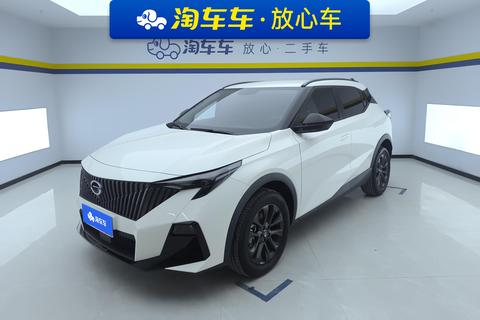 GAC GS3 2023