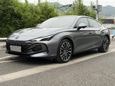 MG 7 2023