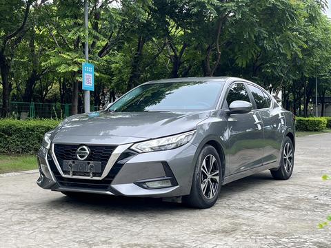 Nissan Sylphy 2022