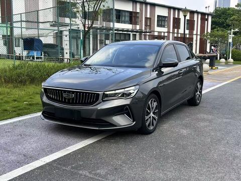 Geely Emgrand 2022