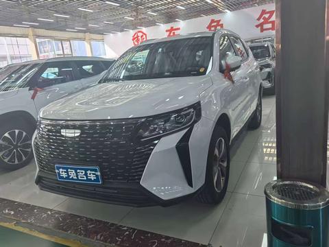 Geely Haoyue Pro 2024