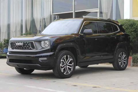 Haval Dargo Plus 2023