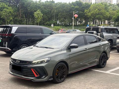 Geely Binray 2022