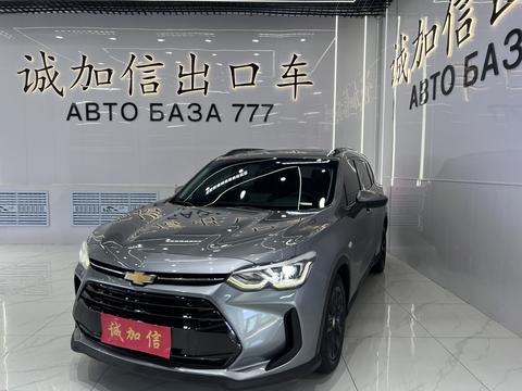 Chevrolet Orlando 2019
