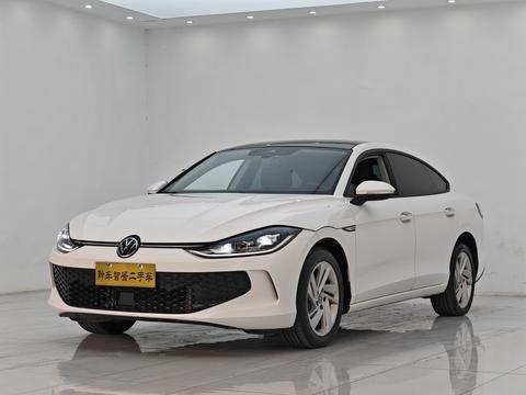 Volkswagen Lamando 2023