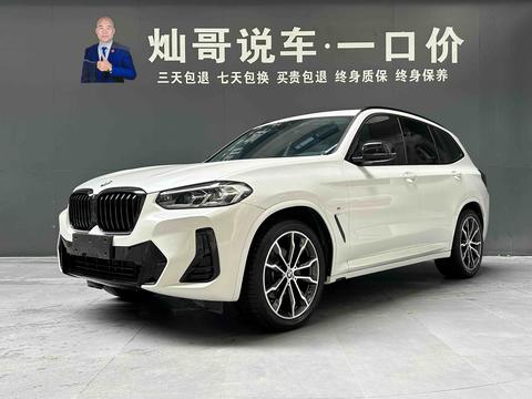 BMW X3 2022