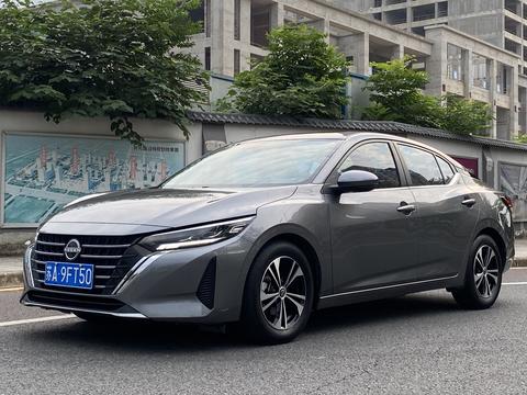 Nissan Sylphy 2023
