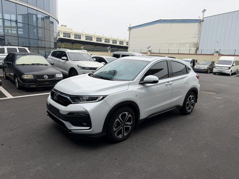 Honda XR-V 2021