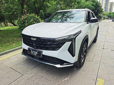 Geely Boyue 2024