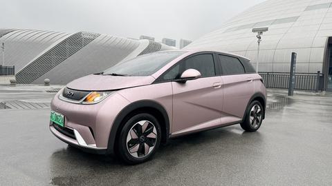 BYD Dolphin 2025