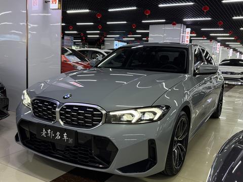 BMW 3 Series 2025