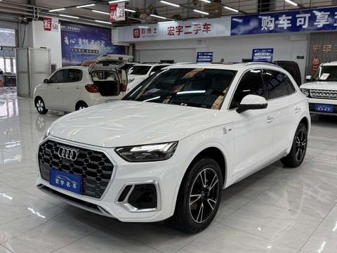 Audi Q5L 2023