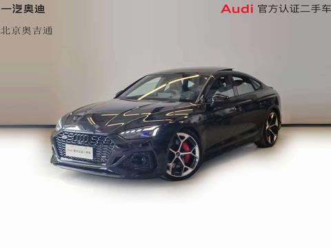 Audi RS 5 2024
