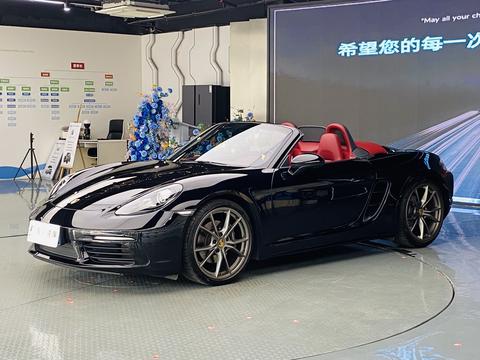 Porsche 718 2023