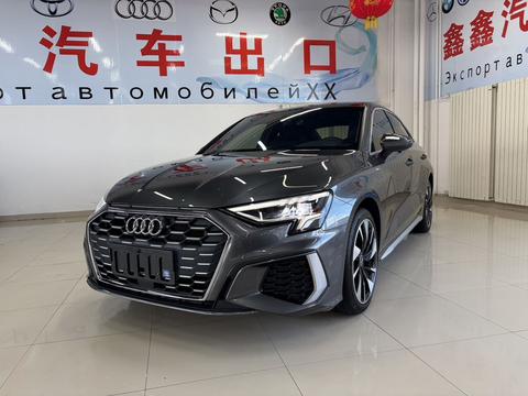 Audi A3 2023