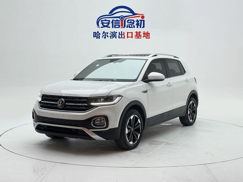 Volkswagen Tacqua 2023