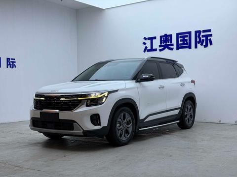 Kia Seltos 2023