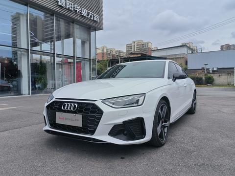 Audi A4L 2022
