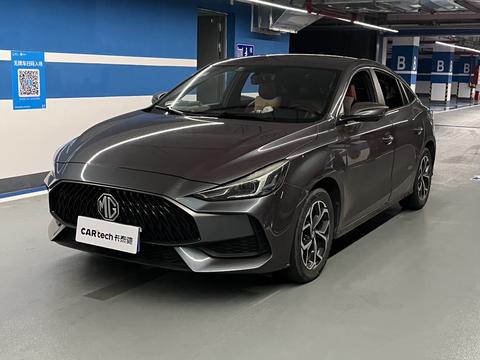 MG 5 2021
