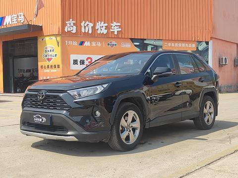 Toyota RAV4 2021