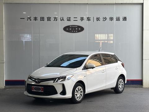 Toyota Vios FS 2021