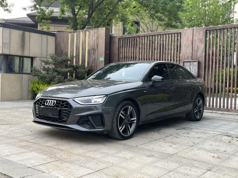 Audi A4L 2023