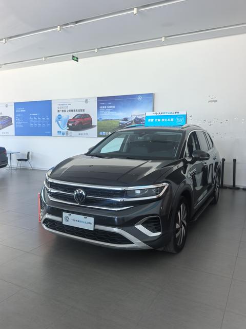 Volkswagen Talagon 2022