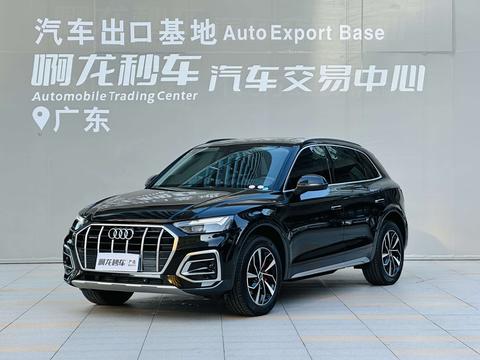 Audi Q5L 2024