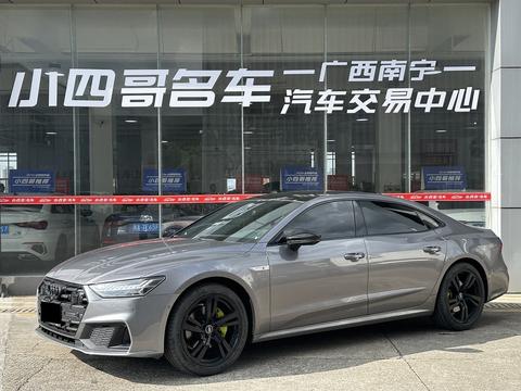 Audi A7L 2022