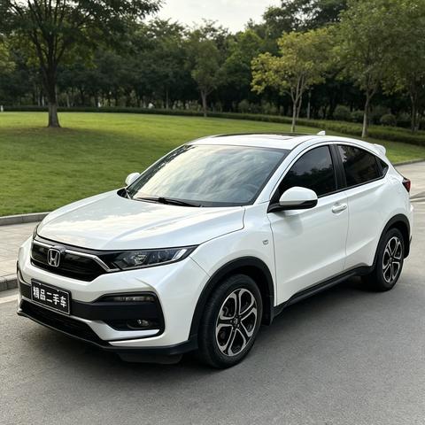 Honda XR-V 2021