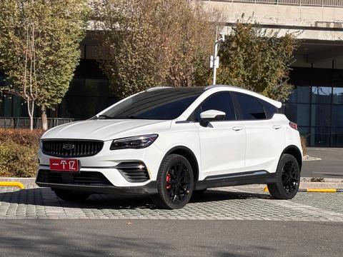 Geely Emgrand S 2022