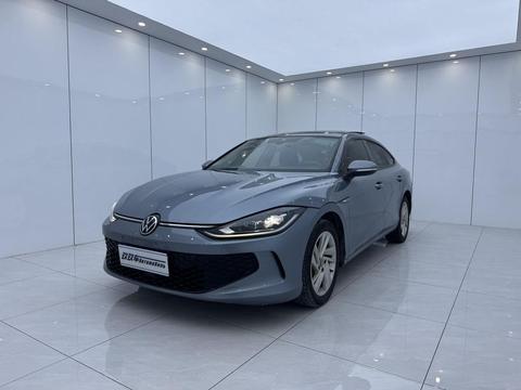 Volkswagen Lamando 2022