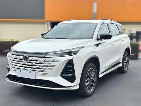 Changan CS75 Plus 2024