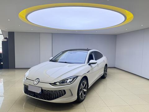 Volkswagen Lamando 2023