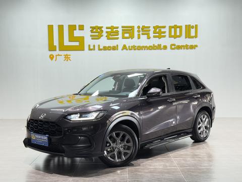 Honda ZR-V 2022