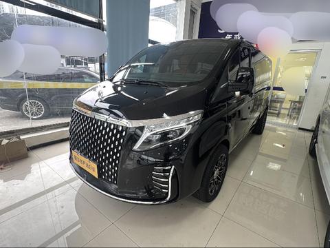 Kede V-Class 2024
