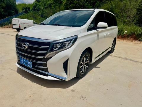 GAC M8 2021