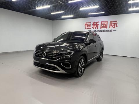 Volkswagen Tayron 2023