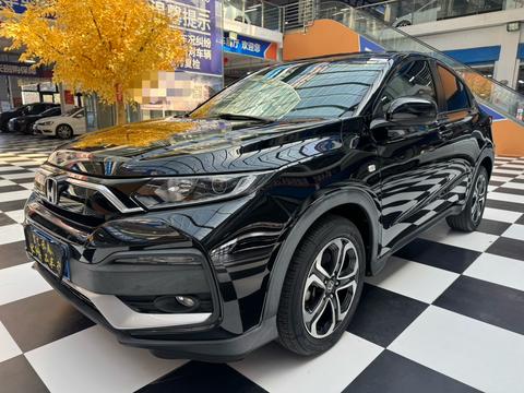 Honda XR-V 2021