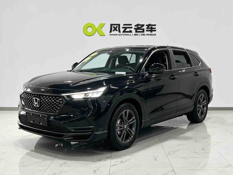 Honda XR-V 2024