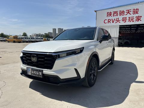 Honda CR-V 2026